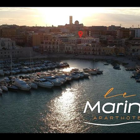 Aparthotel Le Marine ビシェーリエ エクステリア 写真