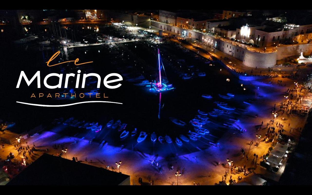 Aparthotel Le Marine ビシェーリエ エクステリア 写真