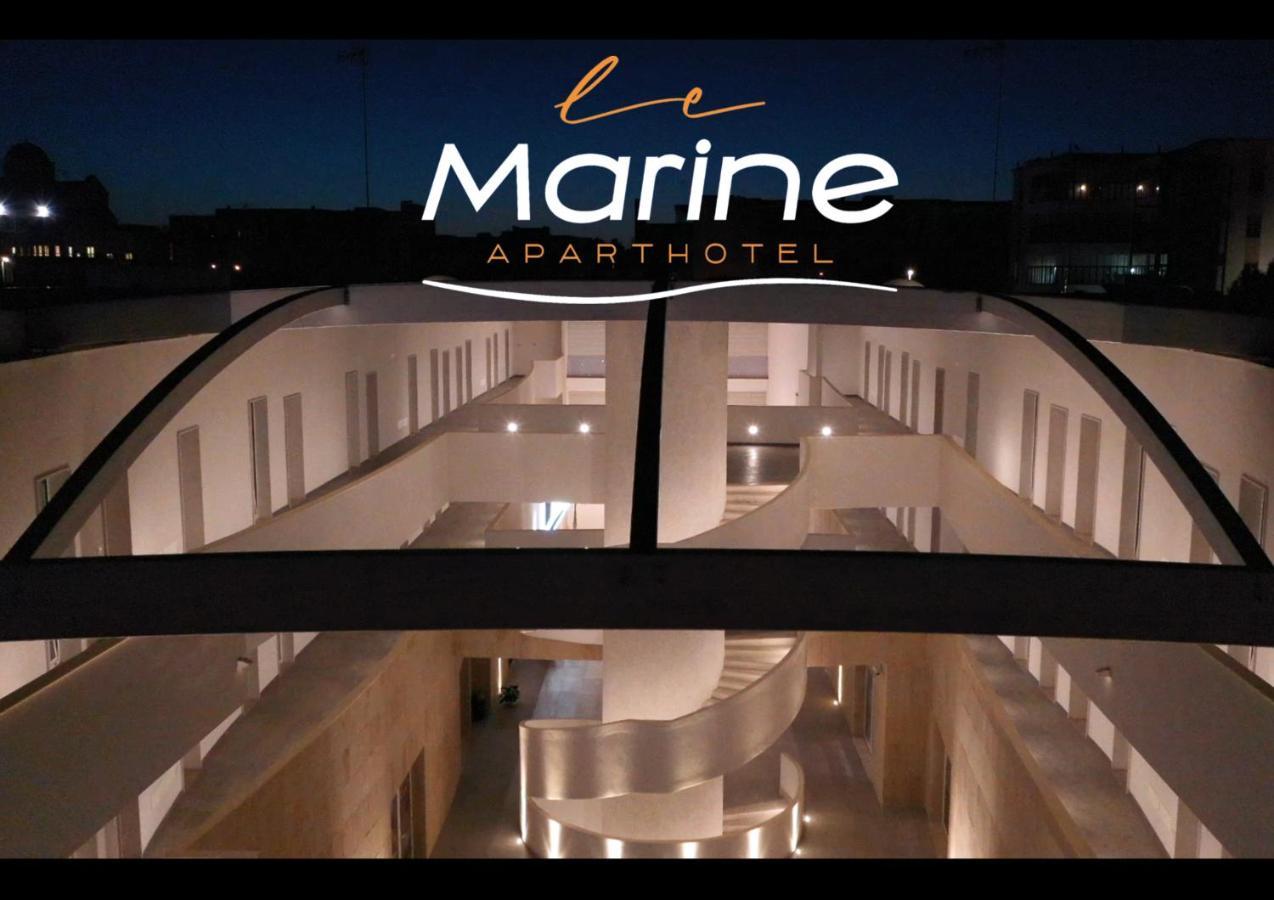 Aparthotel Le Marine ビシェーリエ エクステリア 写真